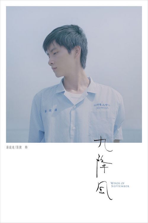 买个假的韩国高丽大学文凭毕业证